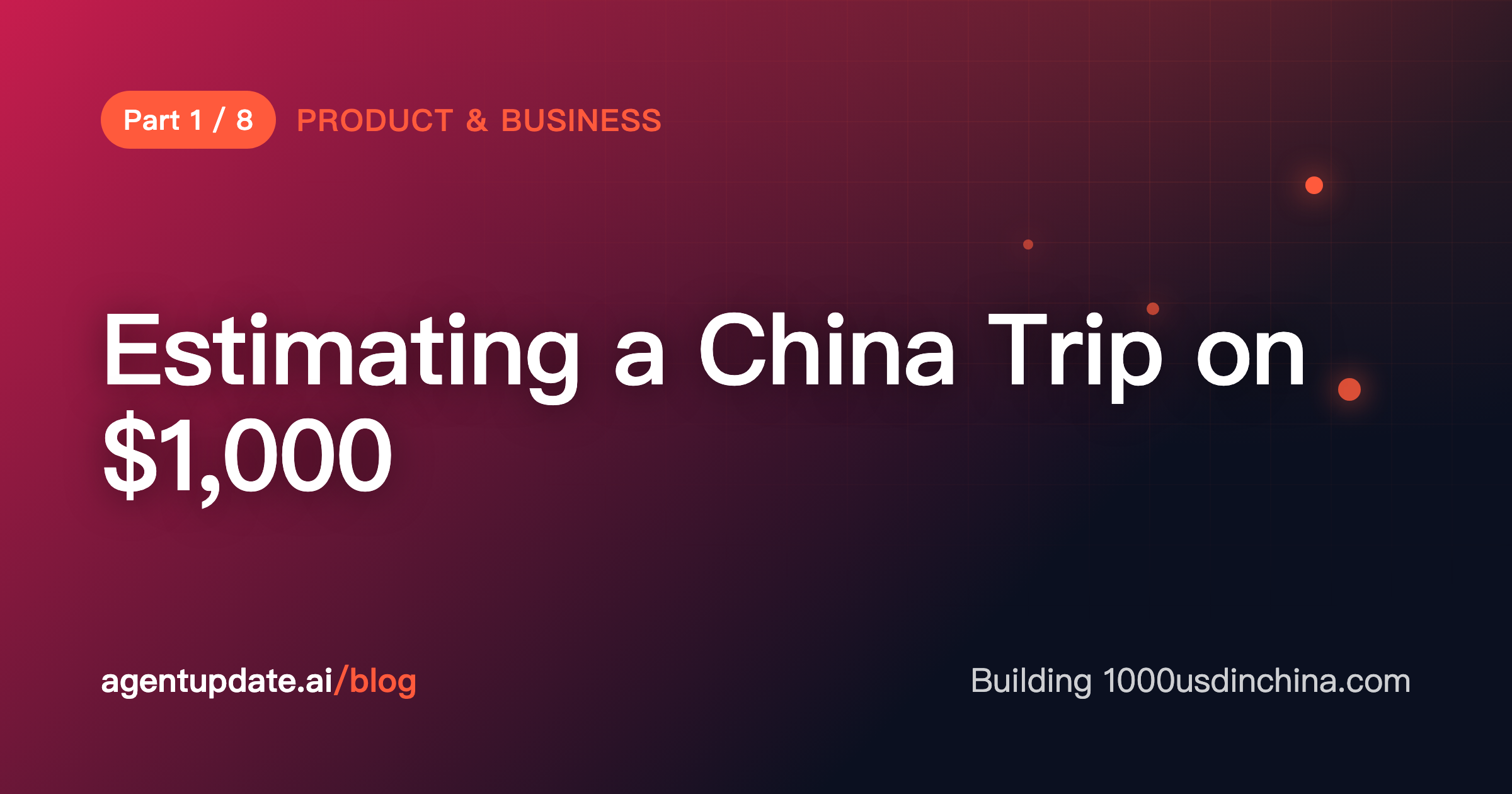 1000usdinchina.com开发总结(1)-我单人做了个覆盖 100 城的中国旅行预算估算器